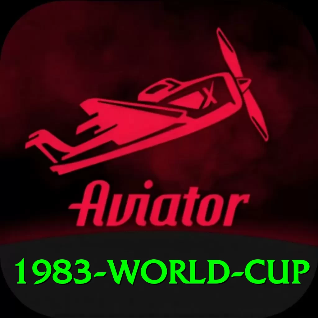 1983 world cup Pro1 v5.9.9 - 2