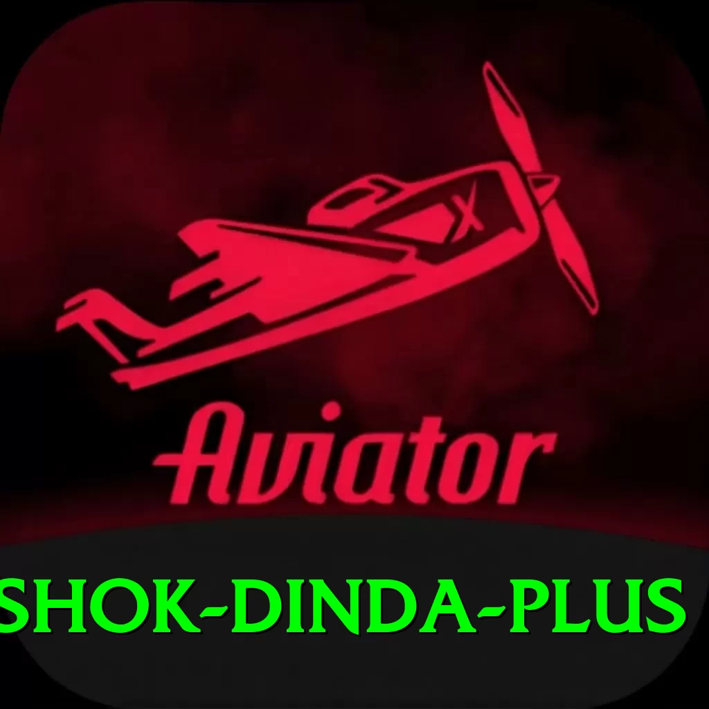 ashok dinda Gaming Mega v3.1.8 - 2