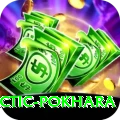 chiropractic pokhara Ultimate Pro v2.1.2