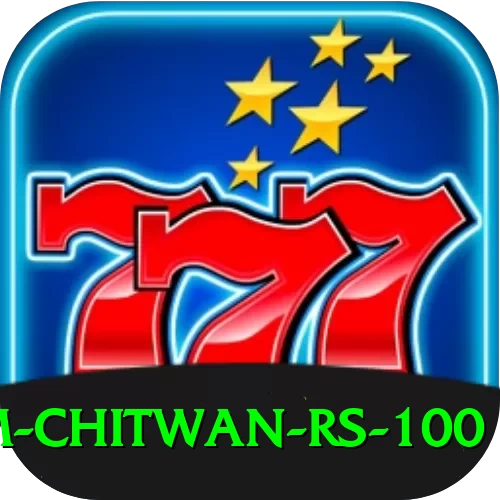 croc farm chitwan rs 100 Turbo v3.8.6 - 2