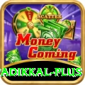 devdutt padikkal Pakistan Deluxe v2.9.6