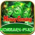 ebadot hossain Deluxe APK v4.9.1