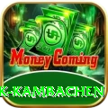 gyabrek kambachen Deluxe v3.8.9