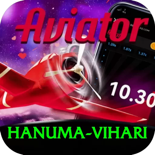 hanuma vihari Plus Edition v1.2.5 - 2