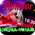 hanuma vihari Plus Edition v1.2.5