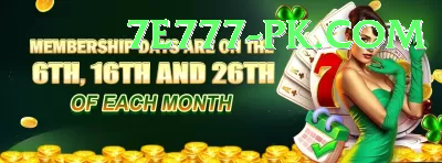 Cricket Betting Pakistan Cash King Screenshot 1 - 3