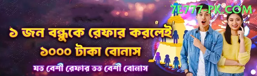 crictime live cricket streaming hotstar Games (Casino & Earning) Elite v2.7.5 Screenshot 1