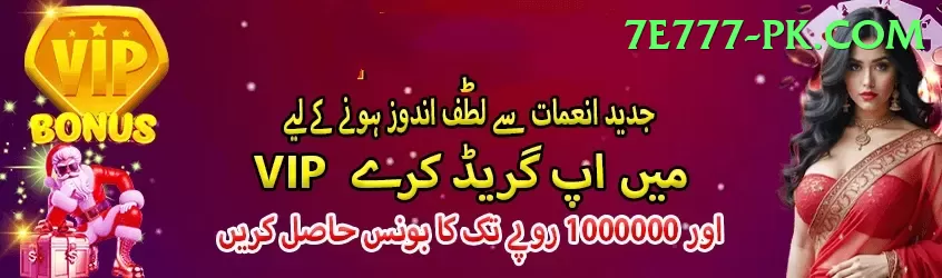 dan christian Pakistan Prime v5.0.5 Screenshot 1