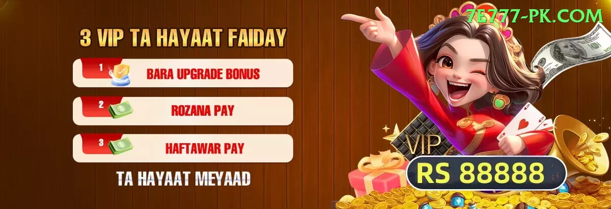 gulbadin naib Earn Champion v1.9.0 Screenshot 1