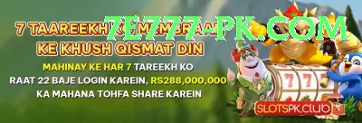 india cricket match live Games (Casino & Earning) Plus v5.8.7 Screenshot 2 - 4