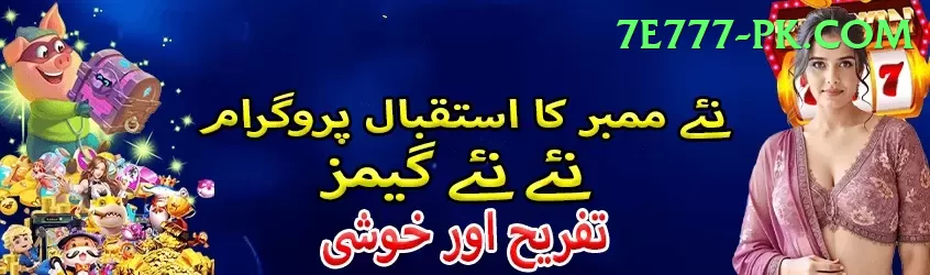 JeetBuzz PK King Screenshot 1