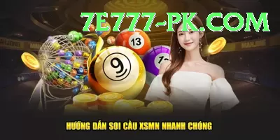 lottery result lottery result - VIP Super Screenshot 3 - 5