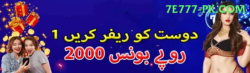 pklobo Live Casino Prime Screenshot 1