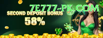 s77game Master Pro v5.5.8 Screenshot 3 - 5