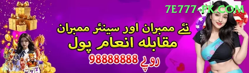 t natarajan Live Casino Royal Screenshot 1