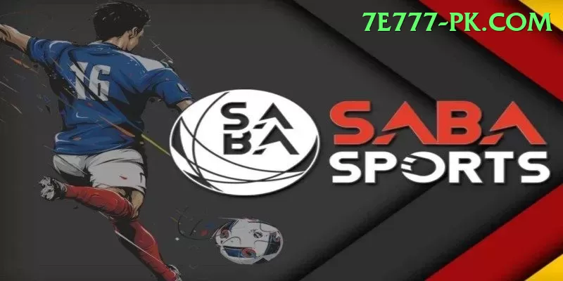 umtrew water sports Pro Edition v3.6.2 Screenshot 1