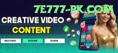 x777 Cash Ultimate Screenshot 4 - 6