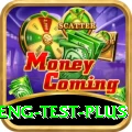 ind eng test Mega Latest v4.6.7