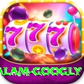 intikhab alam googly Ultimate Pro v1.3.4