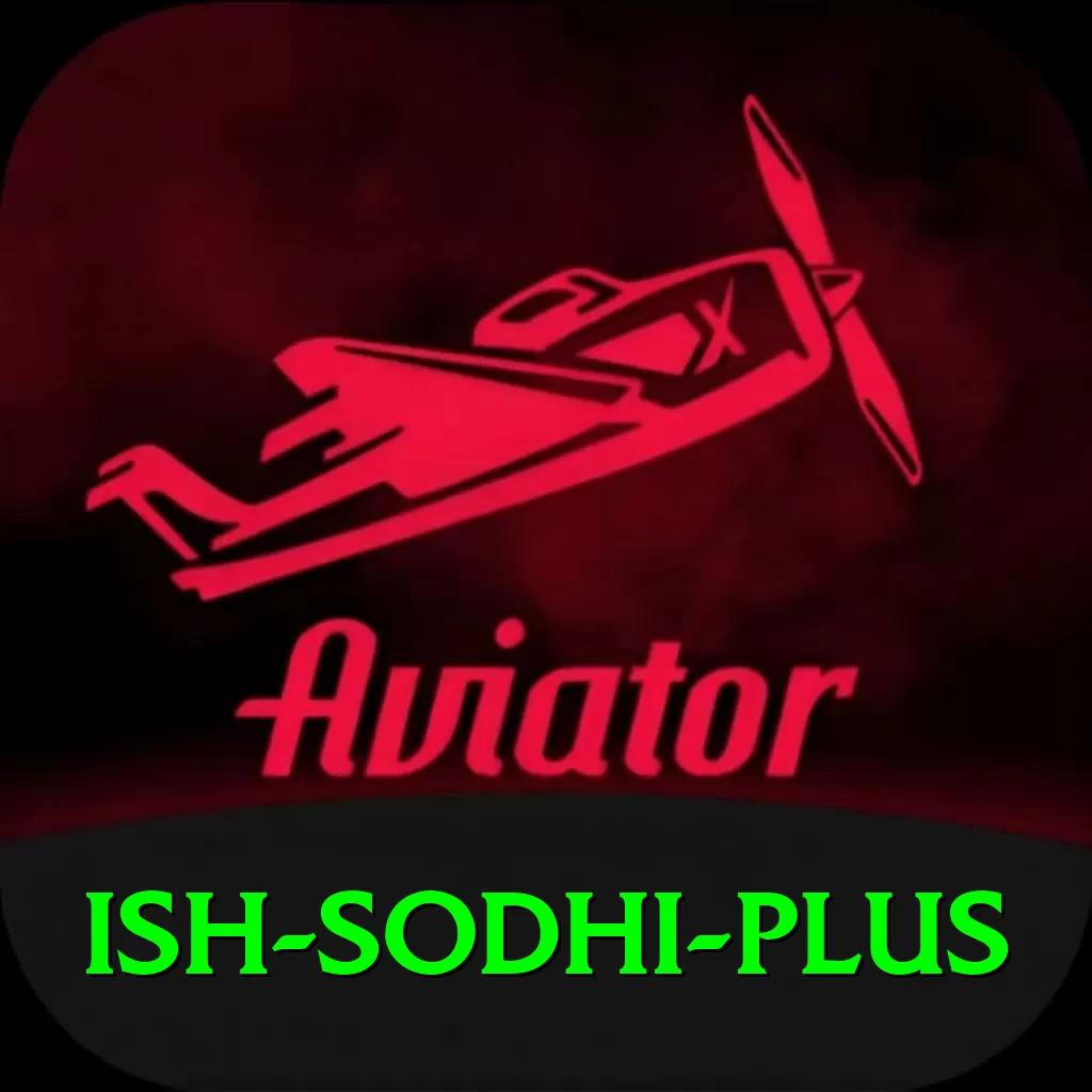 ish sodhi Game Pro v4.4.1 - 2
