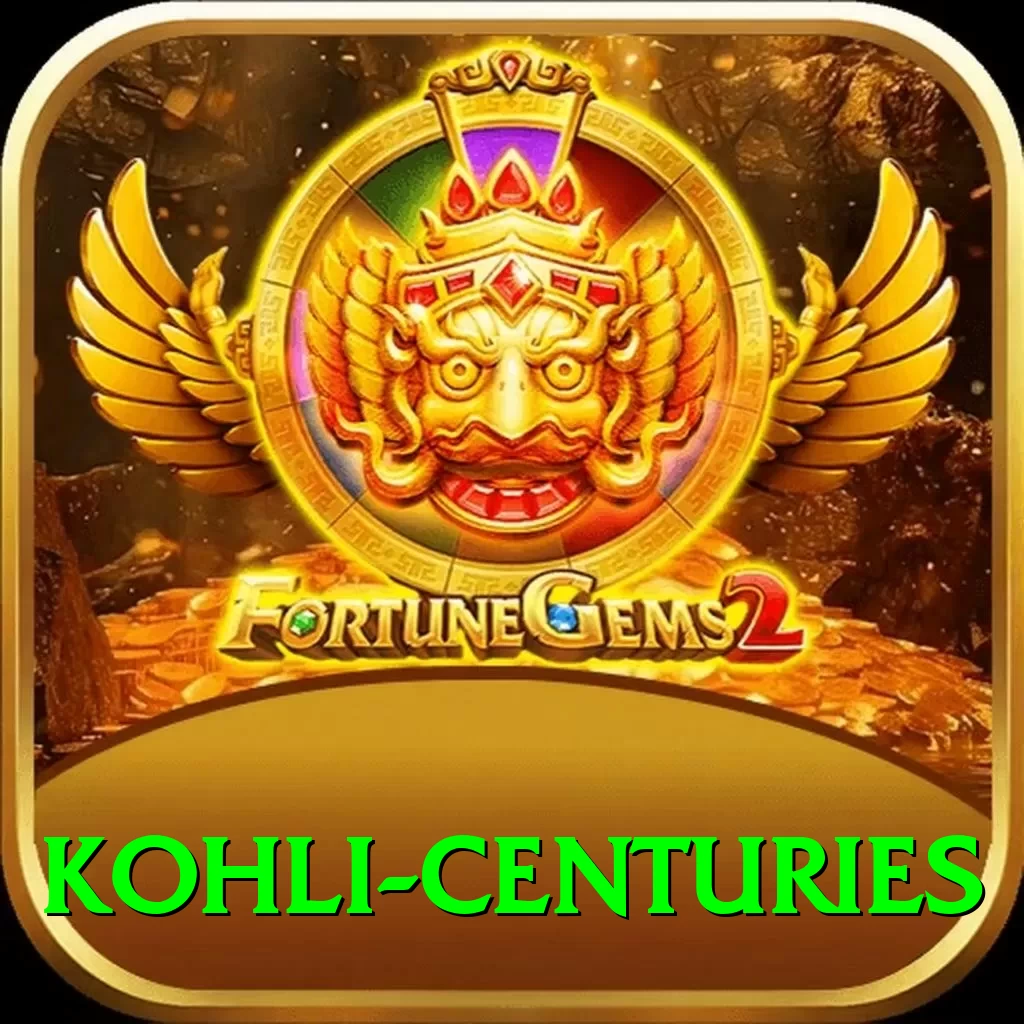 kohli centuries Premium Edition v5.2.7 - 2
