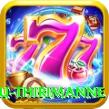 lahiru thirimanne Apps (Tools & Injectors) Max v2.3.9