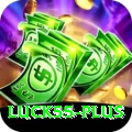 luck55 Plus Pro v2.0.7