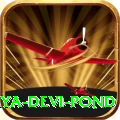 maya devi pond Deluxe v1.7.4