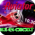 most centuries in cricket Turbo v4.9.2