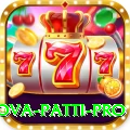 nova patti Max Pro v3.4.0