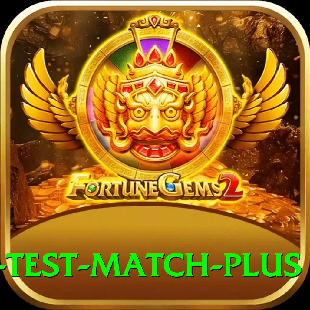 pakistan test match Mobile Prime - 2