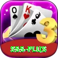 s55 VIP Edition v1.4.0