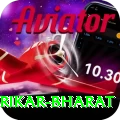 srikar bharat Pro Max v1.8.5
