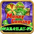 summer peshawar heat pk Games (Casino & Earning) VIP v2.7.1