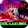 swimming pool lakeside Elite Pro v5.2.2