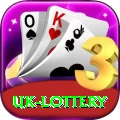 uk lottery Turbo Pro v3.1.8