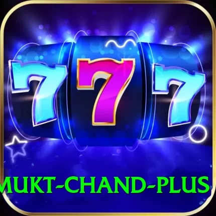 unmukt chand Game Ultimate v5.5.2 - 2