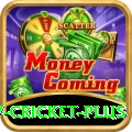 v cricket Bonus Elite v3.0.1