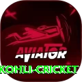 virat kohli cricket Max Pro v4.6.8